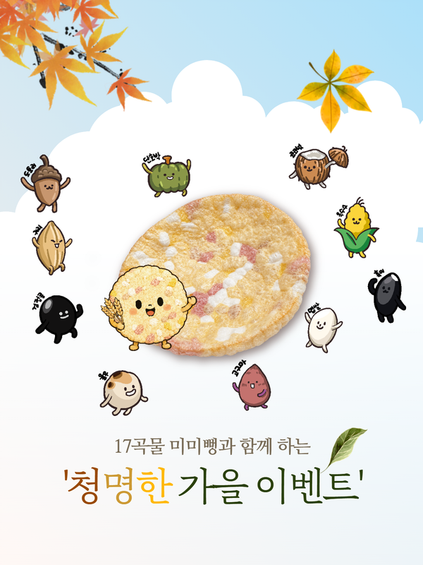 이미지 6