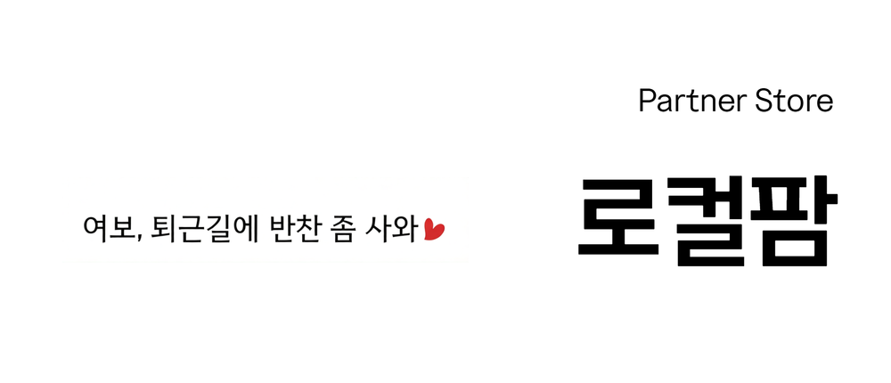 이벤트